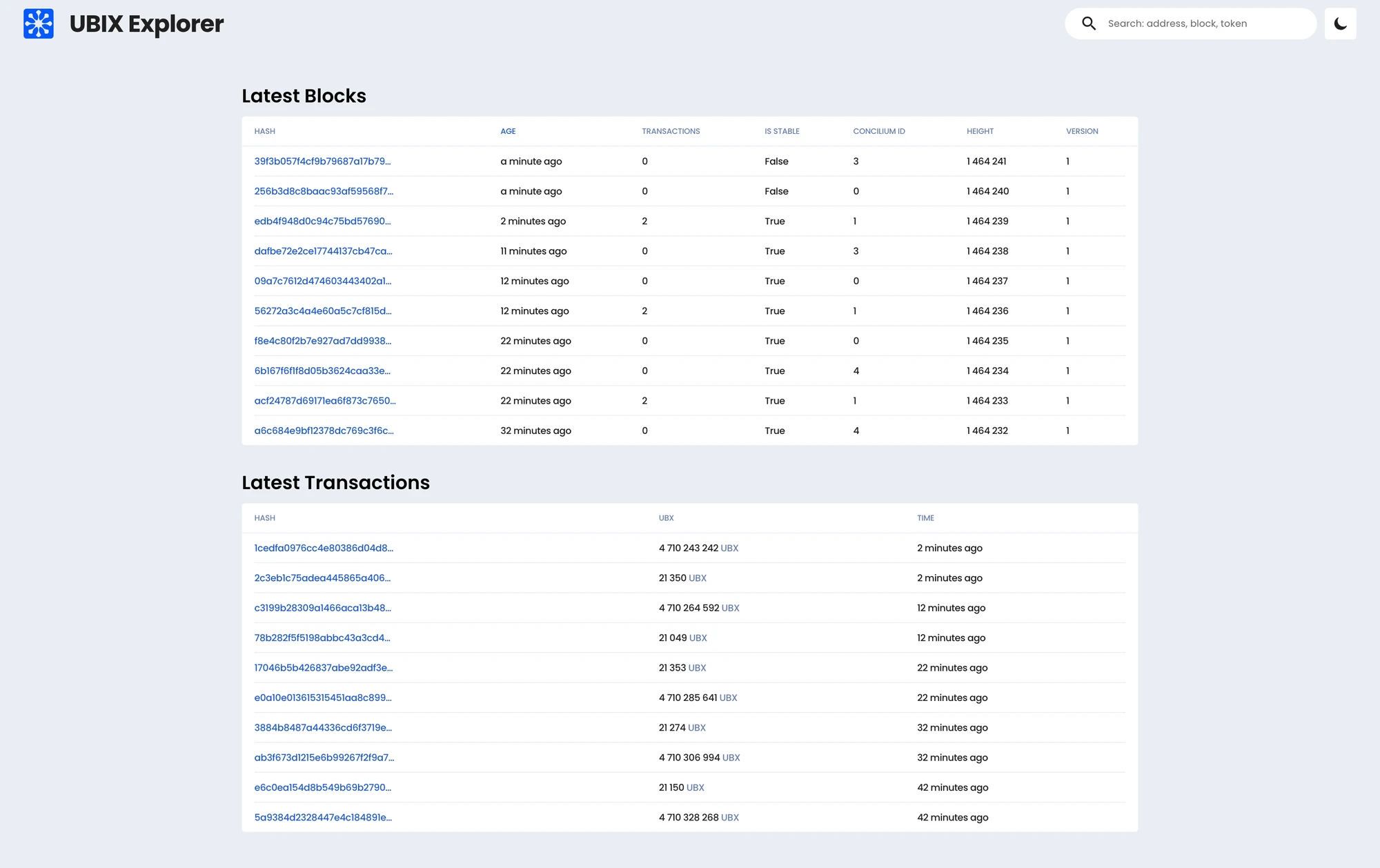 Обозреватель сети Ubix.Network: последние блоки и последние транзакции